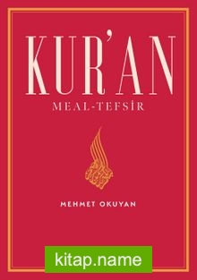 Kur’an Meal-Tefsir (Ciltli)