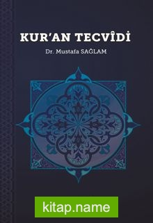 Kur’an Tecvidi