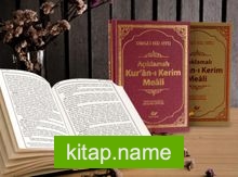 Kur’an-ı Kerim Açıklamalı Türkçe Meali- 7570