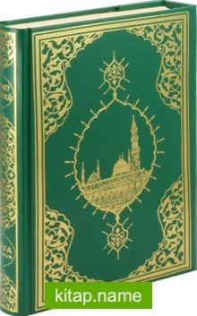 Kur’an-ı Kerim Bilgisayar Hatlı Renkli (Cami Boy)