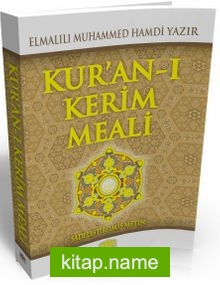 Kur’an-ı Kerim Meali – Metinsiz (Cep Boy)