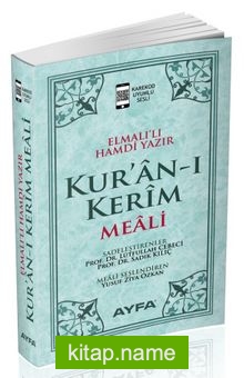 Kur’an-ı Kerim Meali (Metinsiz Meal) (Yeşil-Pembe-Sarı) (Kod:Ayfa-109)