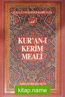 Kur’an-ı Kerim Meali Sadeleştirilmiş Metin (Hafız Boy)