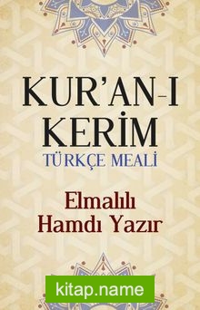 Kur’an-ı Kerim Türkçe Meal