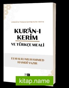 Kur’an-ı Kerim Ve Türkçe Meali