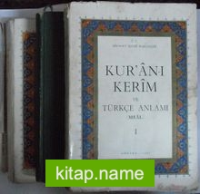 Kur’an-ı Kerim ve Türkçe Anlamı (Meal) / 3 cilt (Kod:4-H-37)