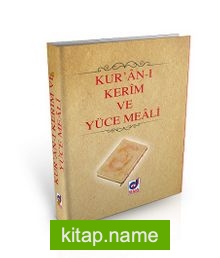 Kur’an-ı Kerim ve Yüce Meali (Fihrisli-Orta Boy)