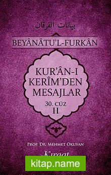 Kur’an-ı Kerim’den Mesajlar 30. Cüz 2