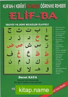 Kur’an-ı Kerimî En Kolay Öğrenme Rehberi Elif- ba