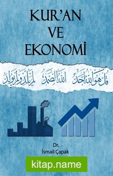 Kur’an ve Ekonomi