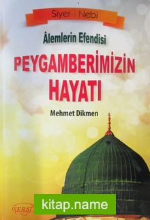 Kur’an’da Adı Geçen Peygamberler Tarihi