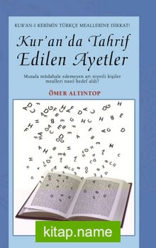 Kur’an’da Tahrif Edilen Ayetler