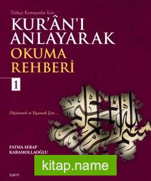 Kur’an’ı Anlayarak Okuma Rehberi 1