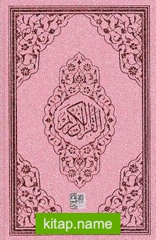 Kuranı Kerim Bilgisayar Hatlı Cami Boy Pembe Renkli (Kod:125P)