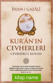 Kur’an’ın Cevherleri
