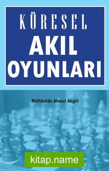 Küresel Akıl Oyunları