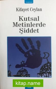 Kutsal Metinlerde Şiddet