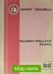 Kuvayı Milliye Ruhu (1-H-55)