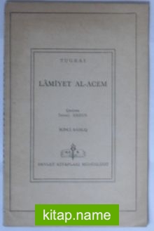 Lamiyet Al-Acem Kod: 8-C-21