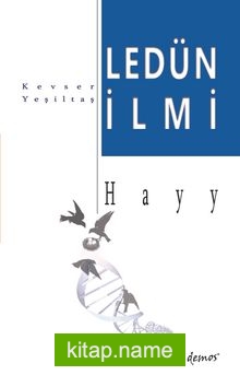 Ledün İlmi Hayy