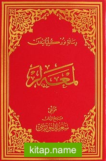 Lem’alar (Osmanlıca – Büyük Boy) (Kod:606)