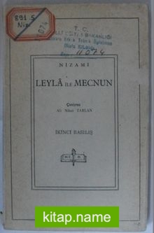 Leyla ile Mecnun (11-Z-28)