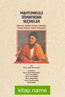Mahtumkulu Divan’ından Seçmeler