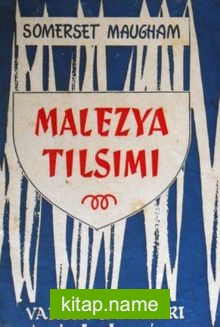 Malezya Tılsımı (2-F-105)