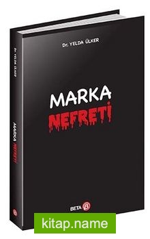 Marka Nefreti