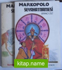 Markopolo Seyahatnamesi (2 Cilt) (Kod:T-17)