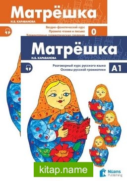 Matryoshka Set (Матрёшка 0 – A1 +Audio) Rusça Seti