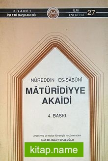 Matüridiyye Akaidi (1-F-15)