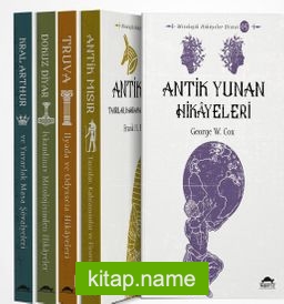 Maya Mitolojik Hikayeler Seti (5 Kitap Takım)