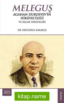 Melaguş