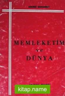 Memleketim ve Dünya (Kod:2-F-96)