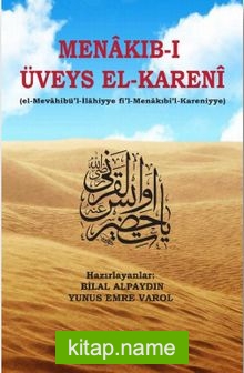 Menakıb-ı Üveys el-Kareni