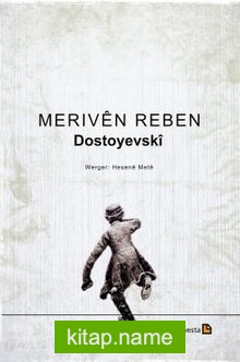 Meriven Reben