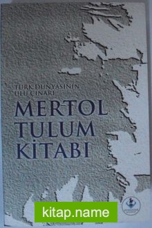 Mertol Tulum Kitabı Kod: 8-G-15