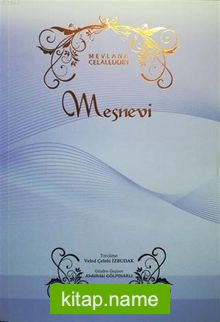 Mesnevi (Tek Cilt)