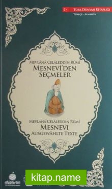 Mesnevi’den Seçmeler (Türkçe-Almanca)