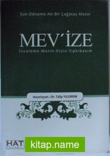 Mevize / Son Döneme Ait Bir Çağatay Metni Kod: 12-A-2