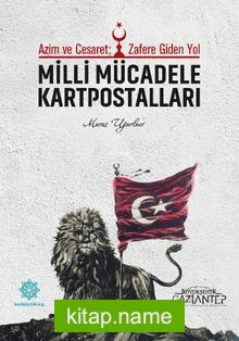 Milli Mücadele Kartpostalları