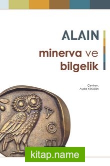 Minerva ve Bilgelik