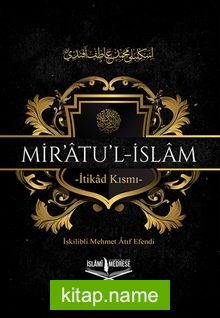 Mir’atu’l İslam
