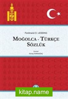 Moğolca – Türkçe Sözlük (Ciltli)