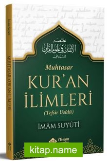 Muhtasar Kuran İlimleri