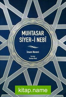 Muhtasar Siyer-i Nebî