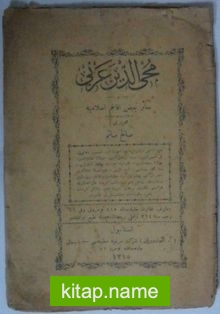 Muhyiddin Arabi ve Sair Bazı Efham-ı İslamiye Kod:11-B-46