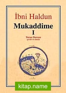 Mukaddime I