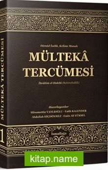 Mülteka Tercümesi